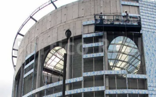 Trilho para sustentação